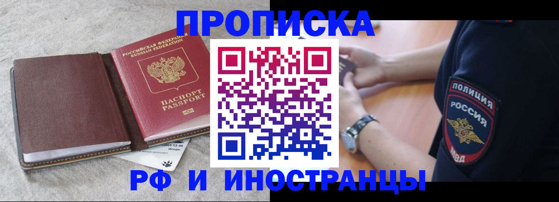 регистрация для дет. сада в Калужской области